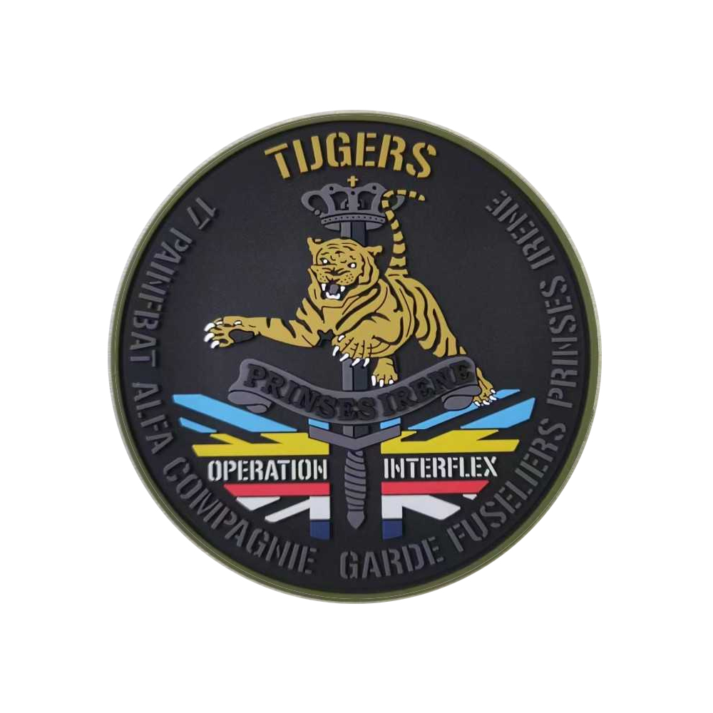 PVC Rubber Patches