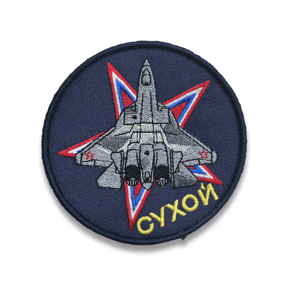 PVC Rubber Patches