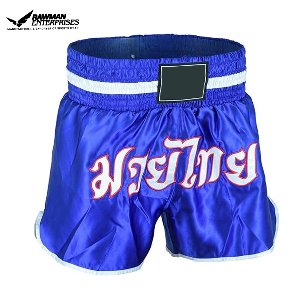 MMA Fight Shorts